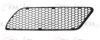 ALFA 156058921 Ventilation Grille, bumper